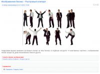 img2865849.png