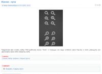 img2865816.png