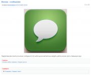 img2865808.png