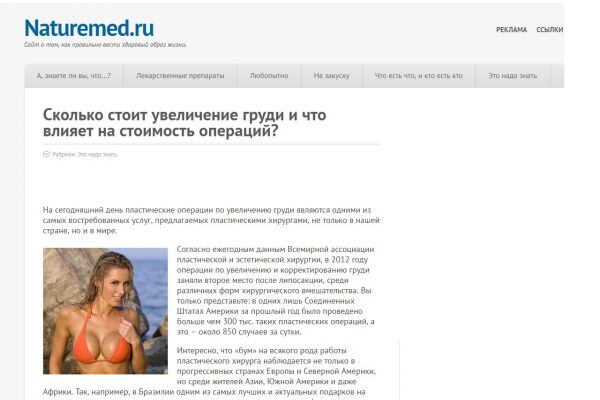 img3148565.png