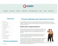 img2888152.png