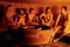 Популярна ли баня в Германии?