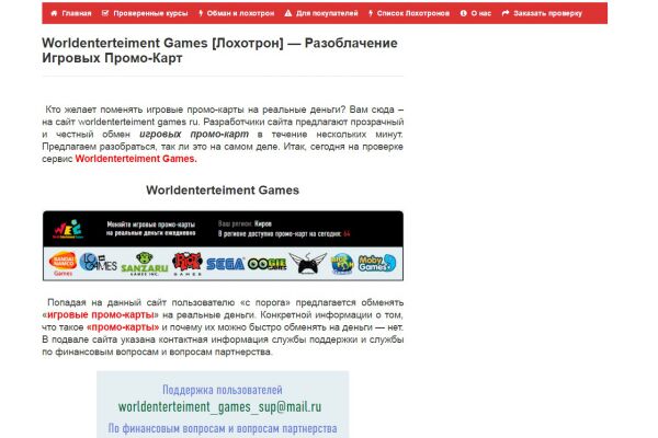 img3150272.png