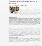 img1616690.png