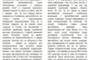 Запчасти с авторазборок – выгодное решение ваших проблем