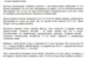 Когда стоит заменить старый матрас?