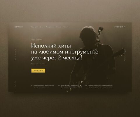 img3606263.png