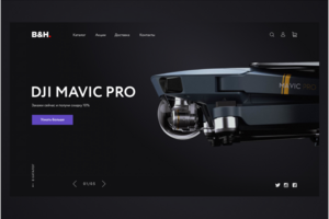 e-commerce concept