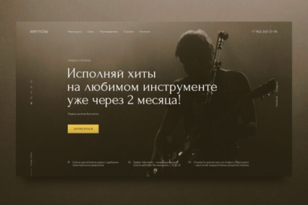 img3595834.png