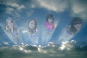 "Небесные девушки"