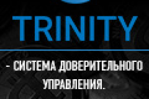 Анимация баннеров для проекта Trinity