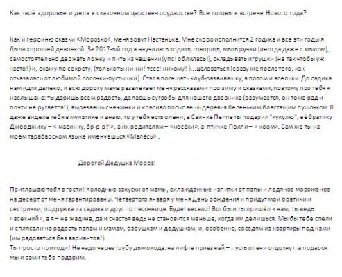 img3668879.png