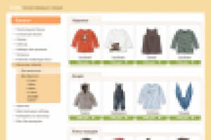 Интернет-магазин детских товаров