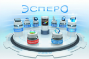Корпорация "ЭСПЕРО"