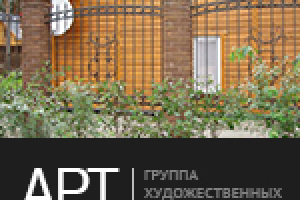 Заборы, решетки, ворота