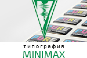 Типография Minimax