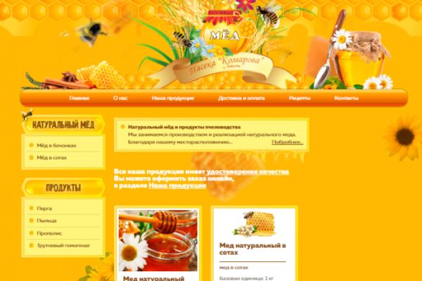 img3290157.png