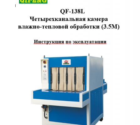 img3318210.png