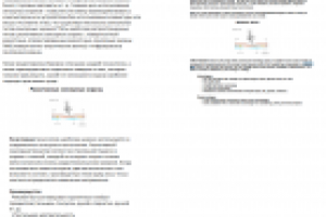 The 5 Types Of Touch Screen Technology.  Which One Is Best For Y