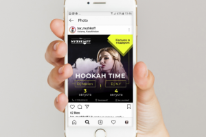 Дизайн для Instagram bar_muzhikoff