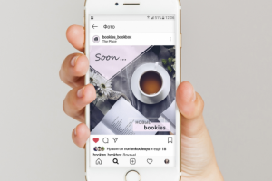 Дизайн для Instagram bookies_bookbox