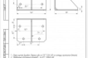 Кронштейн. Сборочный чертеж