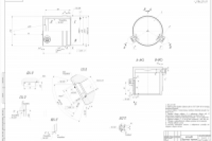 Корпус гидроцилиндра