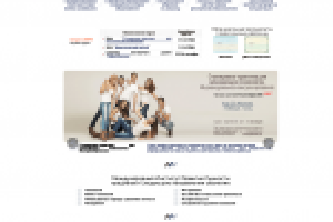 Международный институт развития личности