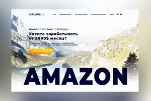 Amazom Business Freedom