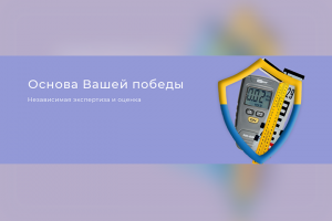 Баннер для сайта АВТО МФЦ