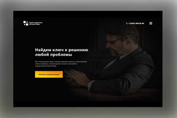 img3519196.png