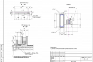 Устройство цветочницы