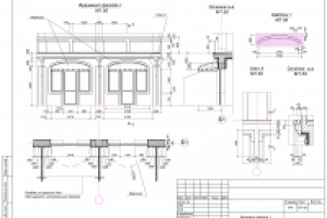 Элемент фасада