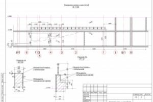 Подпорная стена