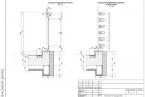 Ограждение
