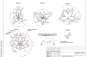 Декоративный элемент