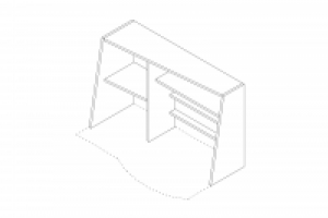 надстройка на письменный стол