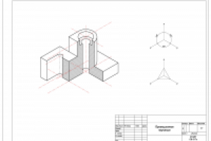 аксонометрия 03