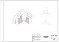 img1822459.png