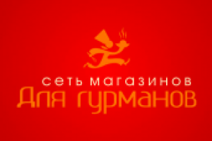 Логотип Гурман