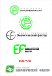 Экологический фактор 2