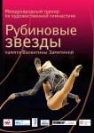 img1851532.png