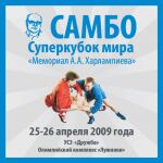 img289688.png