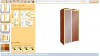 img1771391.png