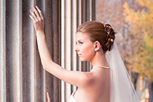 Работа 1737913