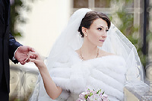 Работа 1737935