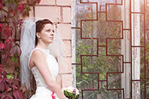 Работа 1737933