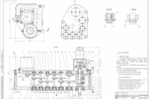 Электромеханический привод