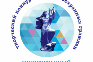 Работа 3689789