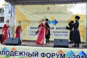 Работа 3689811